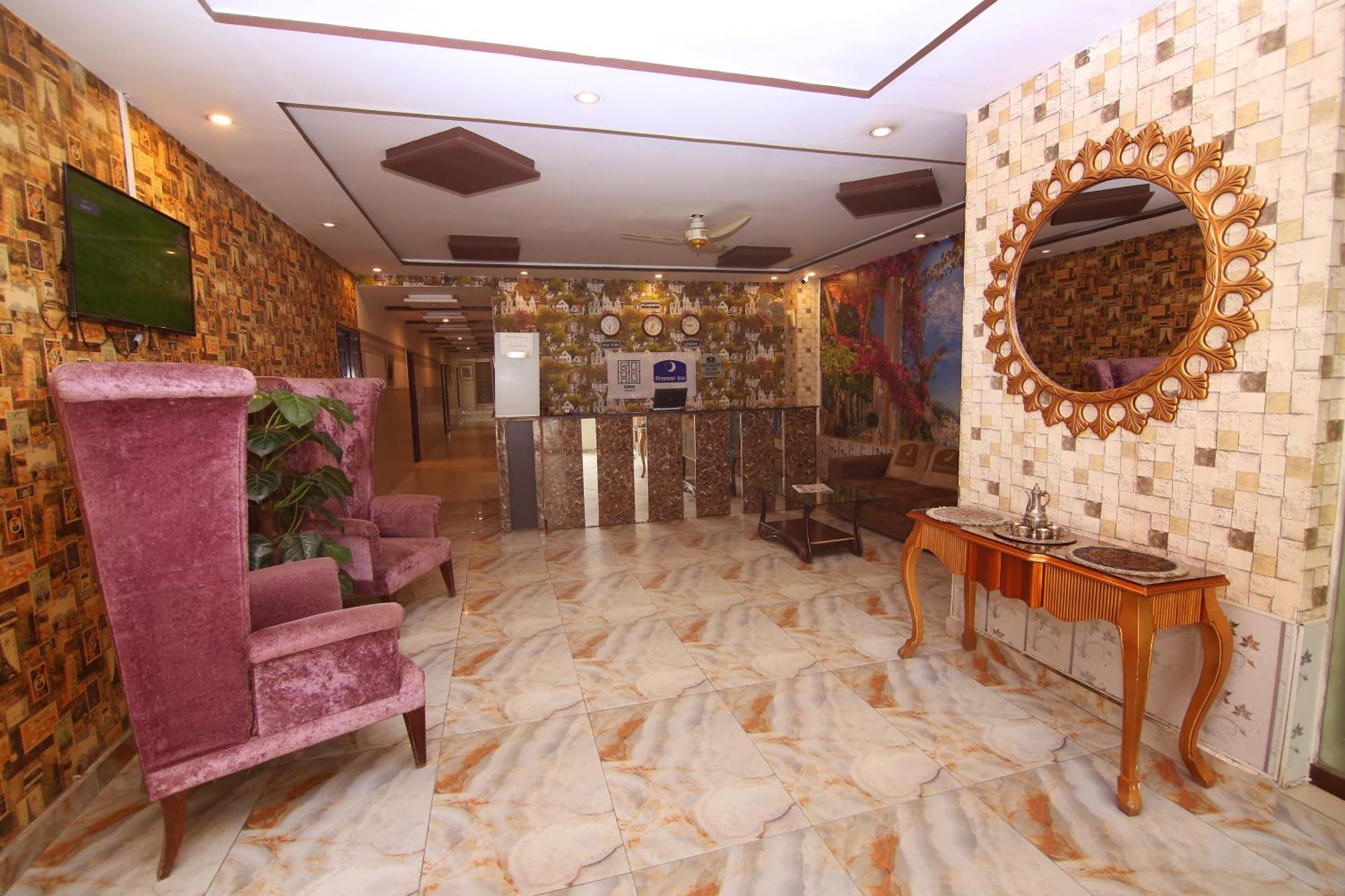 Premier Inn Johar Town Lahore Ngoại thất bức ảnh